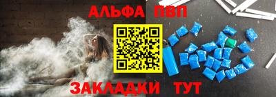 кокаин Донецк