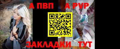 кокаин Донецк