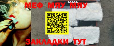 кокаин Донецк