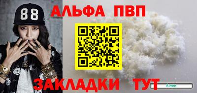 MESCALINE Донской