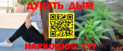 кокаин Донецк