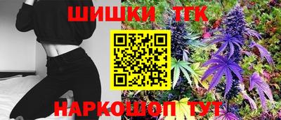 MESCALINE Донской