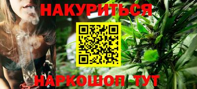 кокаин Донецк