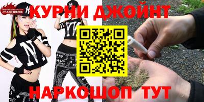 MESCALINE Донской