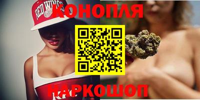 MESCALINE Донской