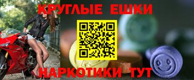 MESCALINE Донской
