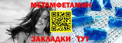 кокаин Донецк