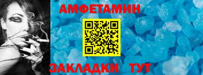 MESCALINE Донской