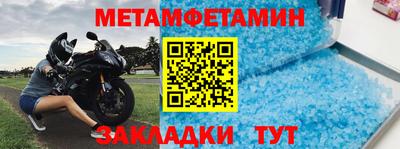 кокаин Донецк