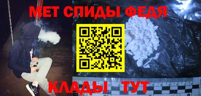 MESCALINE Донской