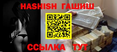 MESCALINE Донской