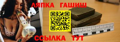 MESCALINE Донской
