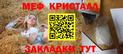 кокаин Донецк