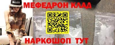 кокаин Донецк